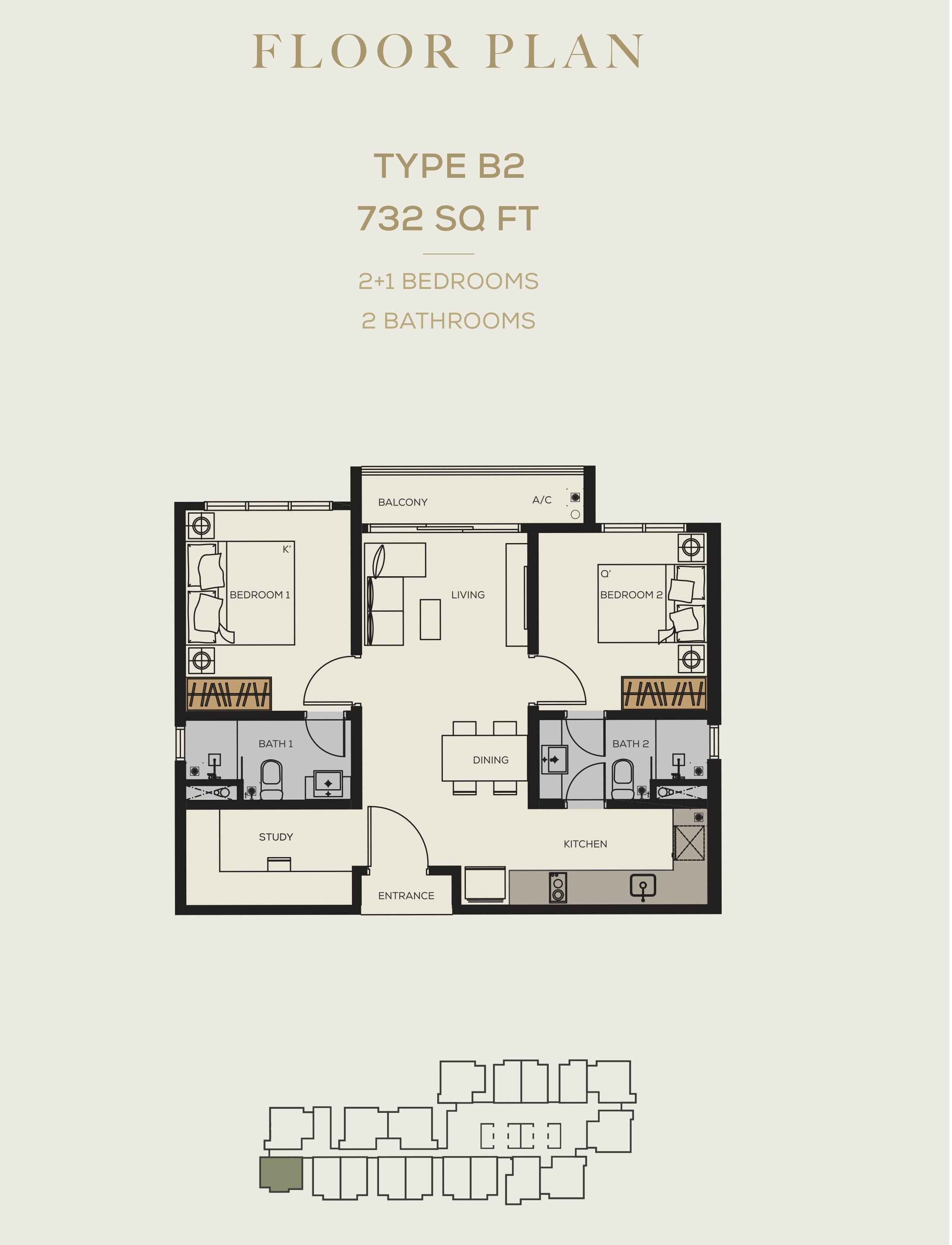Layout D Floor Plan